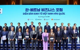 베트남,밀리터리뱅크,업비트,기술