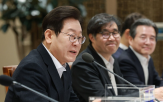 박수림