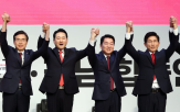후보,대통령,구속,민의힘,전직,이날