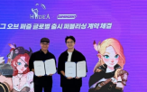 글로벌,시장,슈퍼센트,게임,퍼즐,모바일,퍼블리싱