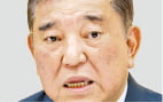 대통령,일본,정상회담