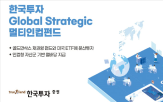 상품,채권형,펀드,투자,투자자,자산