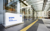 전년,증가,대비,기록,삼성화재,동기,영향,감소,상반기