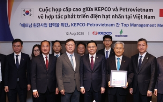 원전,베트남,협력,한전,사업,강화