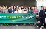 에쓰오일,연합뉴스