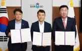 신공,씨앤씨인터내셔널,청주,스킨케어