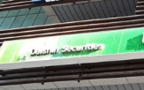 실적,상승,연구원,합산,증권주,접근