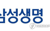 동기
