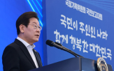 에너지,13일,개선,회원,지원,설치,주차장,과제,정부,오염