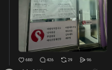이름,식당,의원