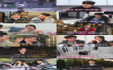 영수,정숙,슈퍼,데이트권,영자,데이트,광수,정숙이