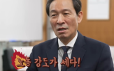 대통령,대통령실,수석,회의