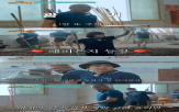 추성훈,이은지,곽준빈,양조장,밥값