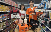 상품,편의점,출시,구단,협업,야구,스포츠,한화이글스