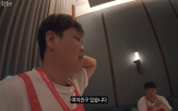 여자친구,곽튜브