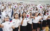 광복절