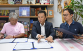 엄홍길휴먼재단,트래킹