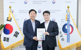 사업,총사업비,요청,권한대행,전환,대구