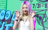 영파씨