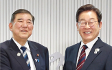대통령,일본,미국,관계,정상회담,정상,방문