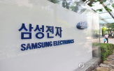 지난해,소액주주