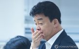 점주,본코리아,점주협의회