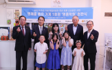 명품가게,한경협,간판,이번