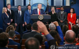 워싱턴,트럼프,실제,대통령,범죄율