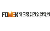 정부,임시투자세액공제,중견련,일몰,연장