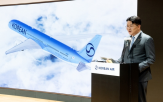 대한항공,올해,한진칼