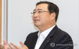 각각,수령,사장