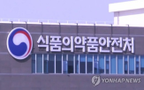 인증,광고,표시,민간