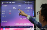 한국거래소,넥스트레이드,거래량,거래대금,시장,일평균,출범,점유율