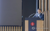 보수,지난해,상반기,급여,회장,상여,신세,올해,사업,각각