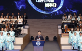 일본,대통령,양국