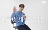 페스티벌,헤드라이너,김준수,청년문화예술패스