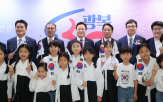 후손,독립운동가,선생,예우,도민,유가족