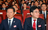 대통령,대표,원내대표,경축식,민의힘