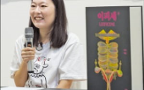 작품,사람,내부,형상