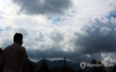 폭염특보,체감온도,오전,최고