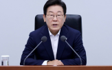 재생에너지,인상,단가,전기요금,발전,전기,목표,투자가
