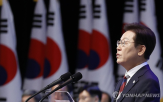 일본,대통령,관계,언급
