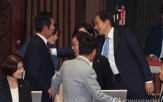 민주당,얘기,합당