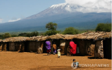 킬리만자로,최고봉,아비시니아고원,아프리카