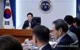 재생에너지,전기요금,정부,인상,한전,전기,발전,목표,단가,달성