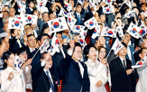 일본,대통령,관계,미래,문제,양국