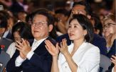 관람,대통령,국민,영화