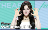 트위스트