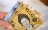 이자비용,올해,정부,국채,국고채