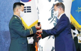 준장,방첩사령관,소장,사령관,방첩